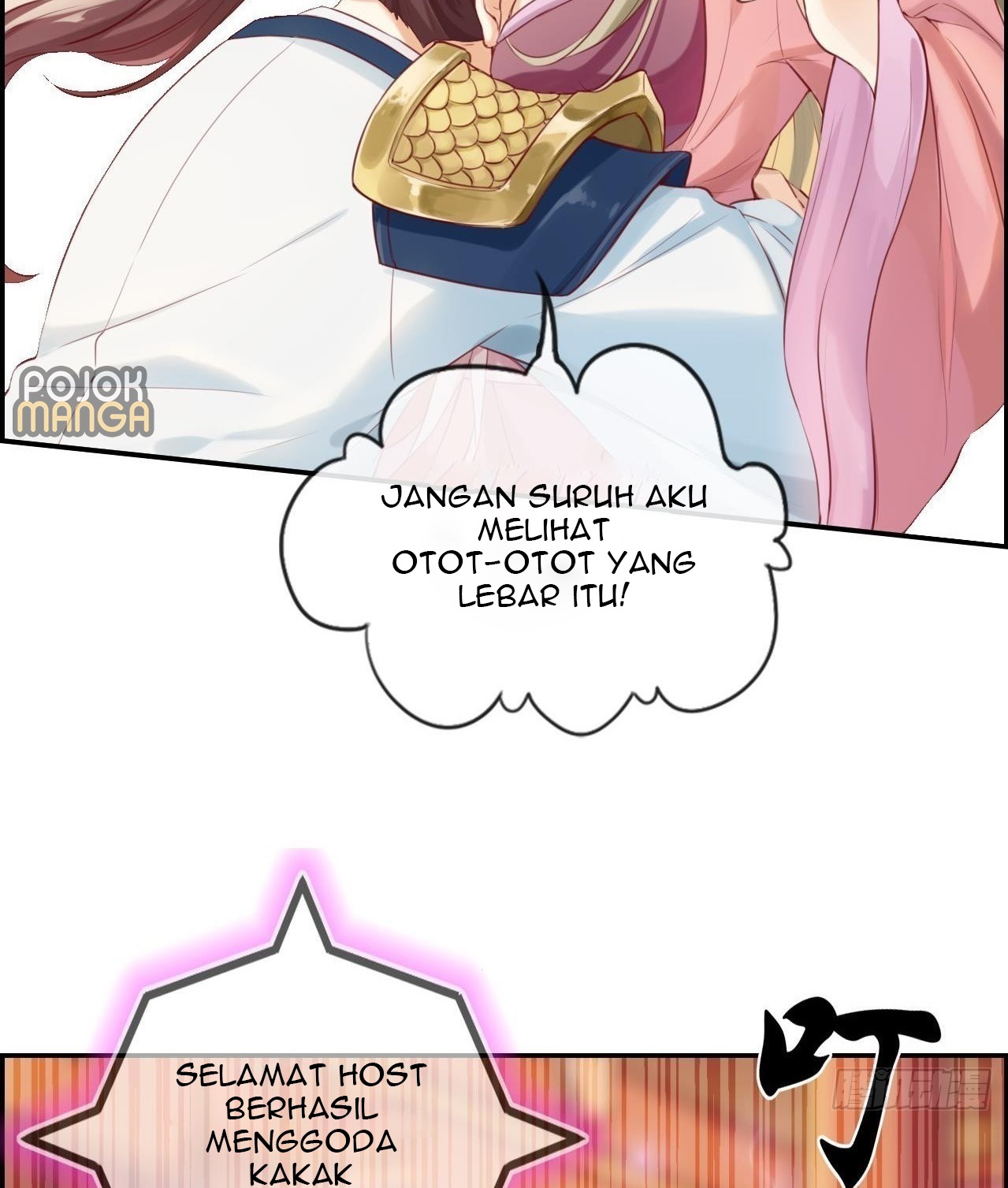 Strongest System (The Strongest Dandy System) Chapter 01 Gambar 33